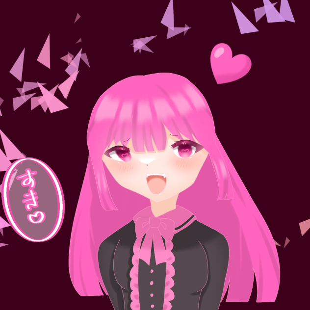 好き❤️49日目！