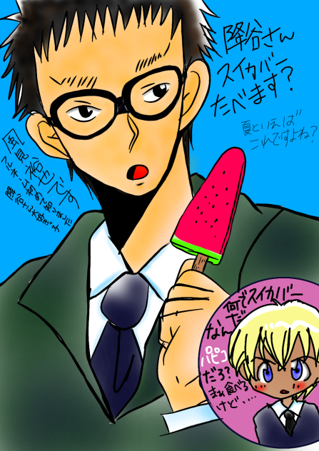 名探偵コナンの風見さん