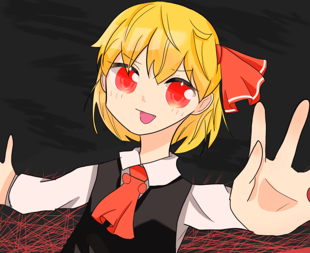 ルーミアなのか～