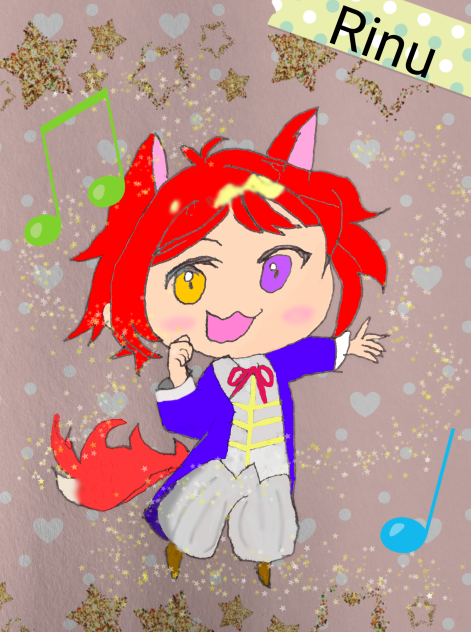 莉犬くん！