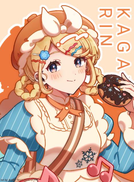 第三十五回塗りマス 鏡音リン