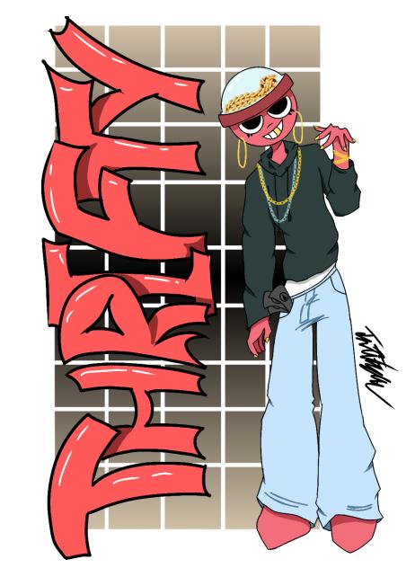 Thrifty