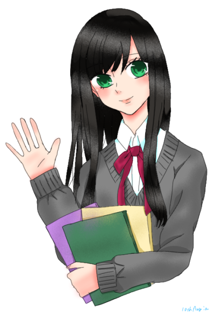 初