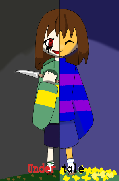 おし！