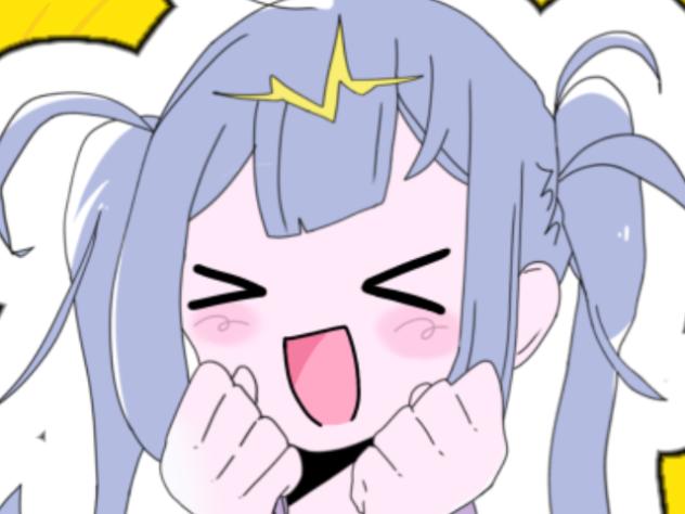 テレパシ サビ