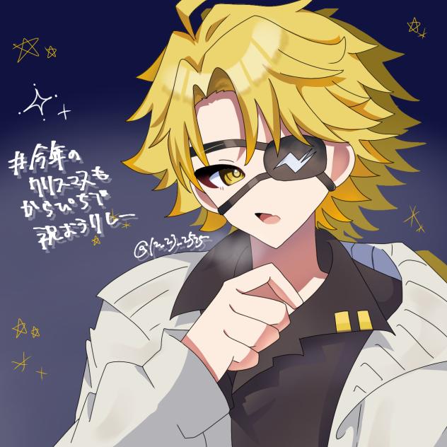 ✨⚡