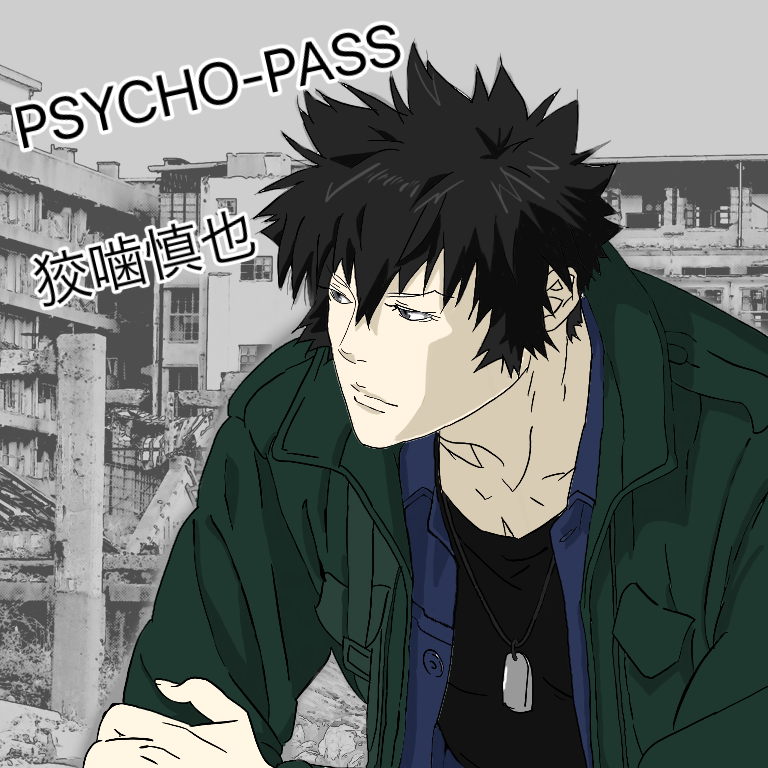 image374020148.png