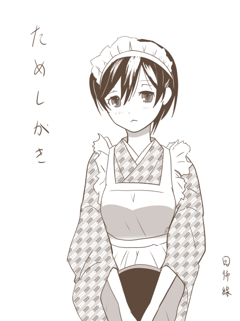 無題193