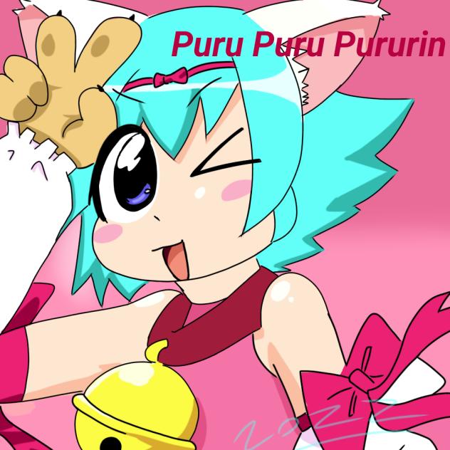 Puru Puru Pururin