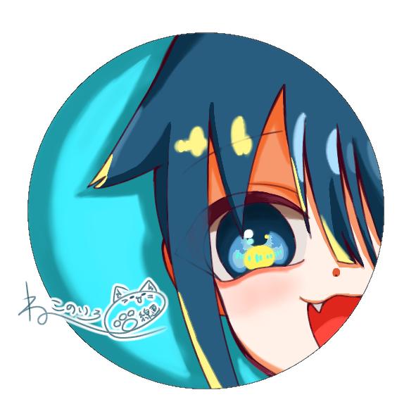 ねこのいろ様リクエスト