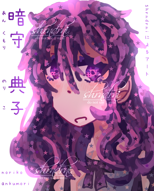 noriko 💜 ankumori