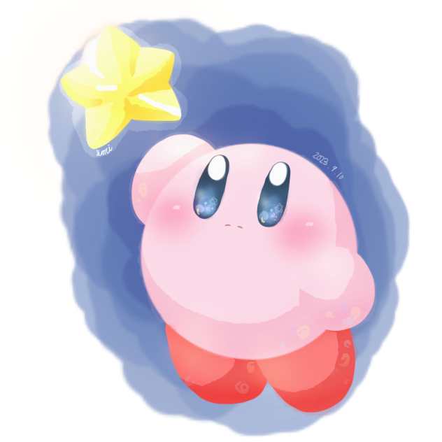 おほしさま