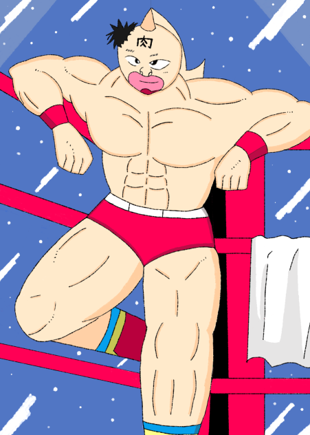 キン肉マン