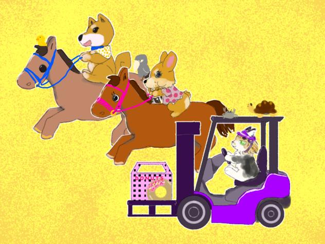 寒中お見舞い(2026年)