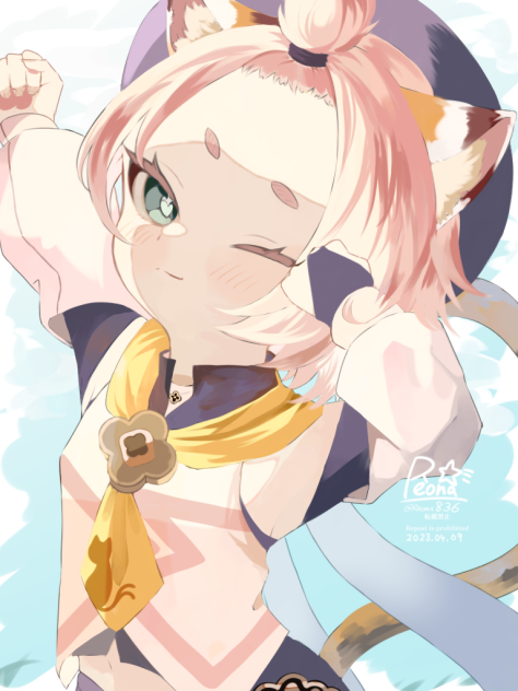 ディオナ