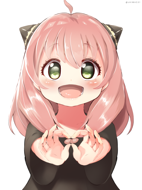 アーニャ