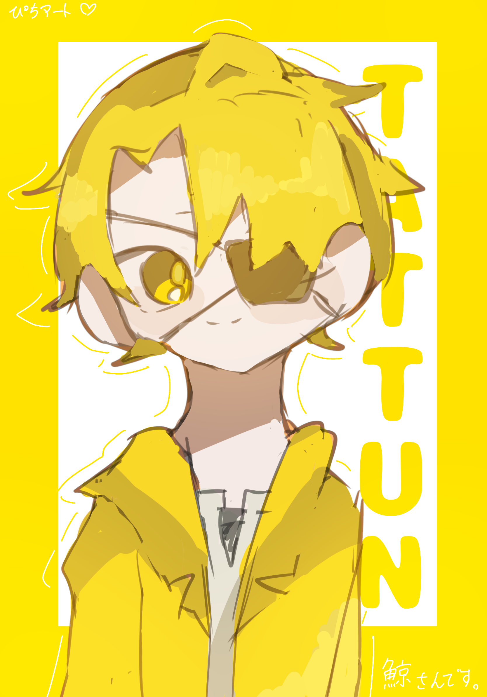 たつみんイラストオーダー イラストオーダー