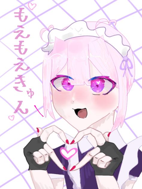巻き込めぇぇえぇえええ