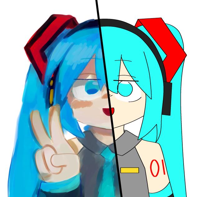 半分