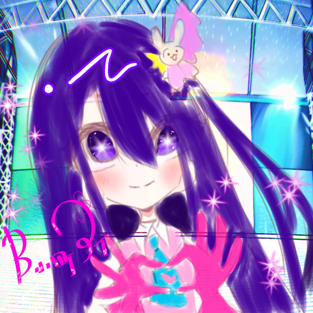 アイちゃん！！！！