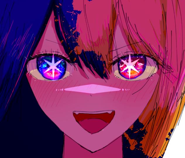 親子