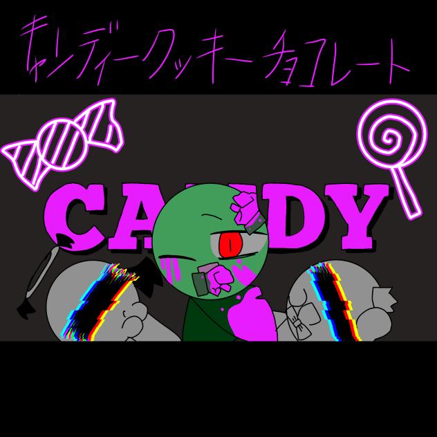 キャンディークッキーチョコレート   ハナ