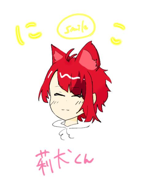 無題93　目を口にするやつ。