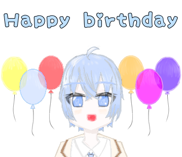 生まれてきてくれてありがとう