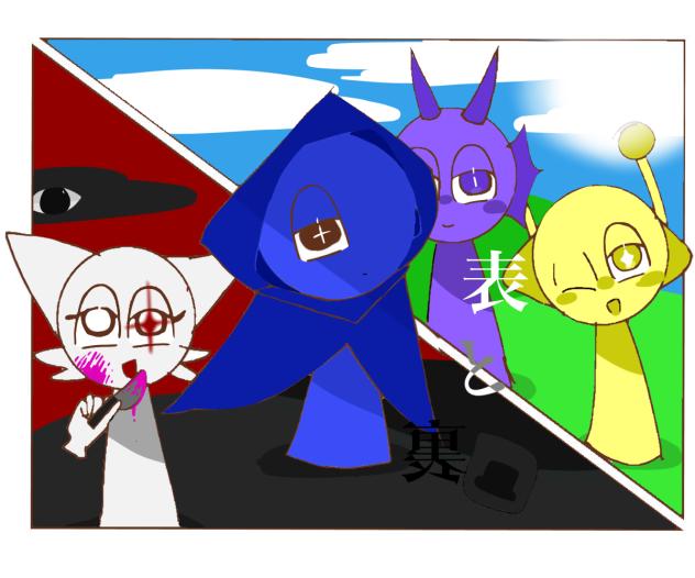 塗り絵大会〜！！！！！