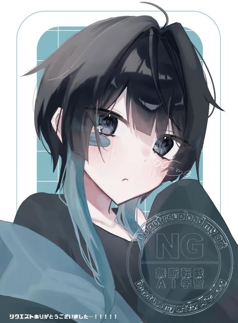 しずくちゃんへ