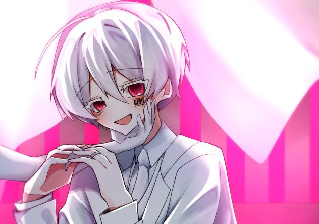 ずうっといっしょ！