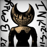 Drawing Ink Bendy