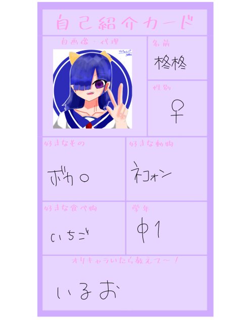 無題452