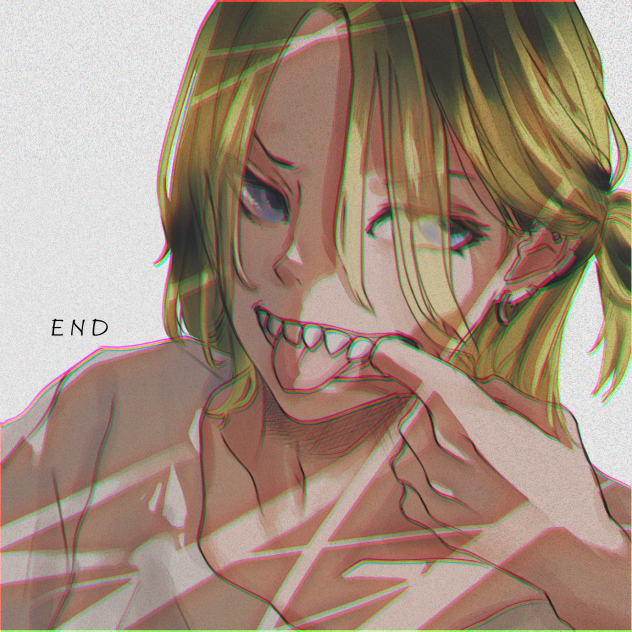いー