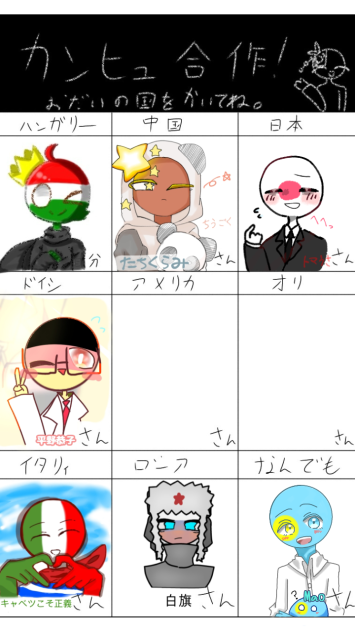無題1229