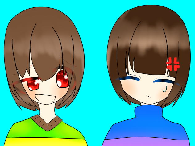 あんて