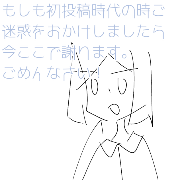 無題2059