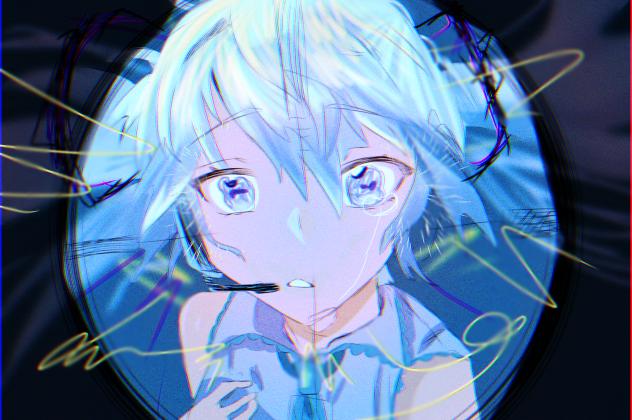 ヒバナ