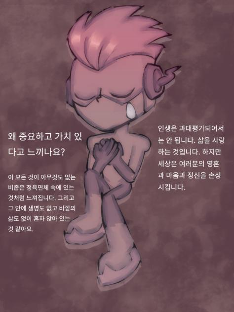 vent 2 - ibisPaint