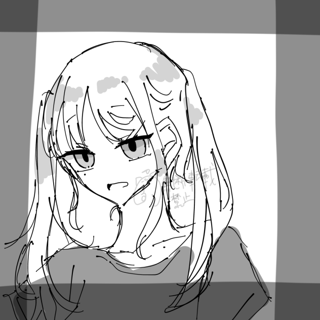 う