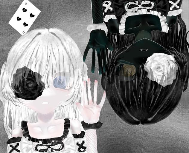 白黒
