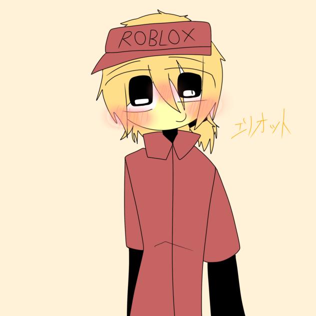 リクエリオット