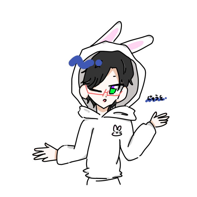 45うさぎじゅうと