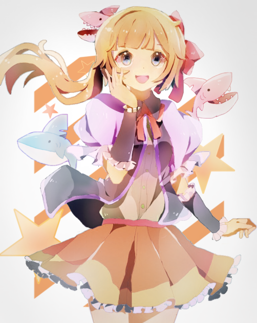 さめ