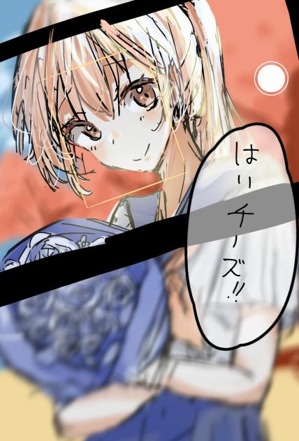 ほぼワンドロ！