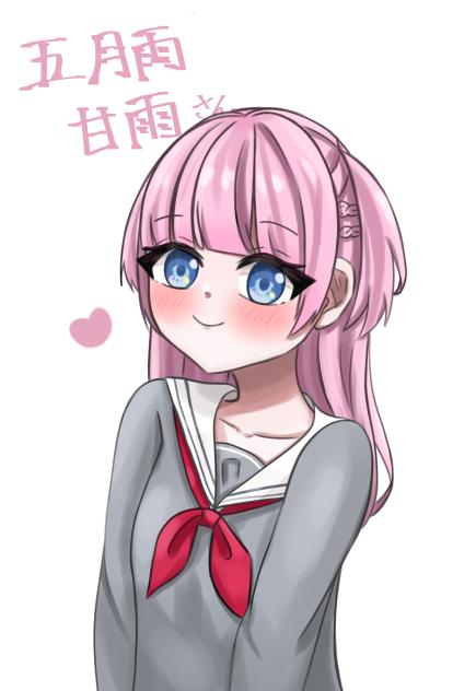 依頼イラスト　五月雨甘雨さん