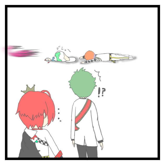 エースくんはトレイ先輩を祝いたい。Part.4