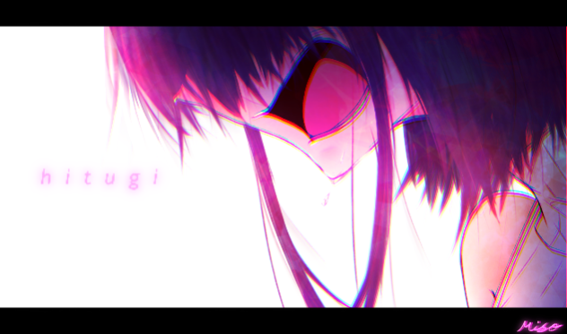 うちの子