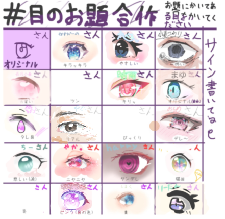 無題38