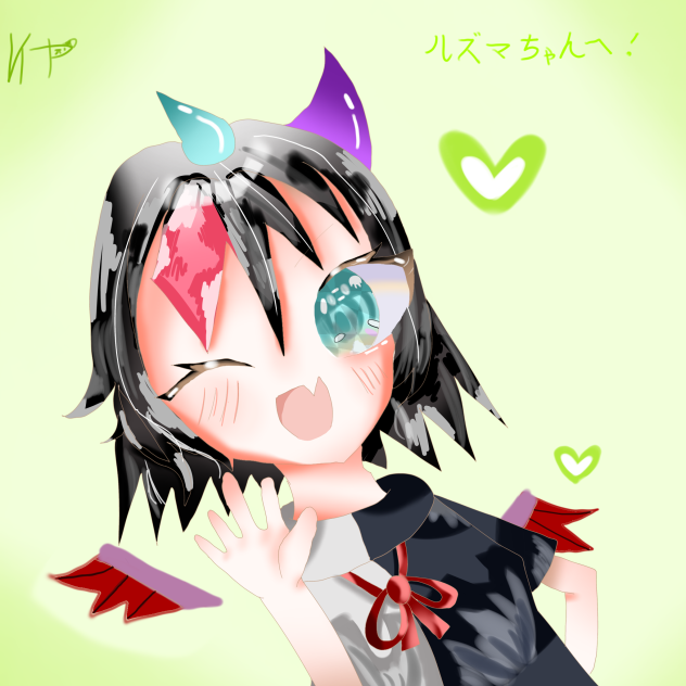 企画参加ありがとーーー！